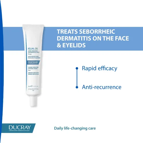 كريم KELUAL DS المقاوم للقشرة من DUCRAY | 40 مل كريم KELUAL DS المقاوم للقشرة من DUCRAY | 40 مل